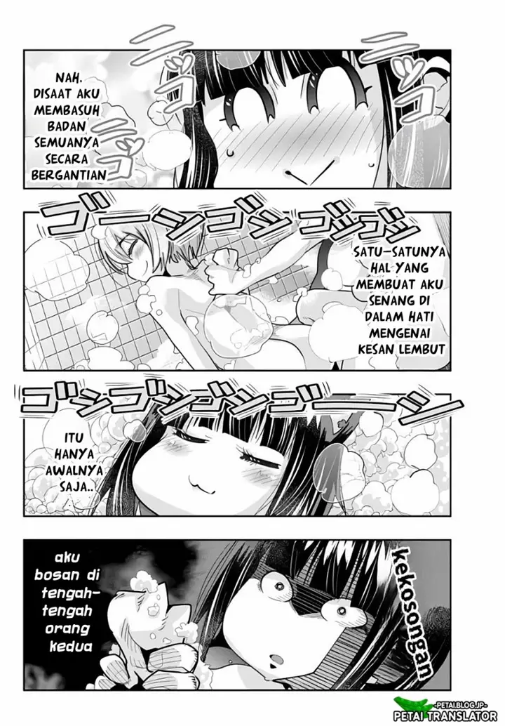 image-komik-i-dont-really-get-it-but-it-looks-like-i-was-reincarnated-in-another-world-chapter-57-17/32