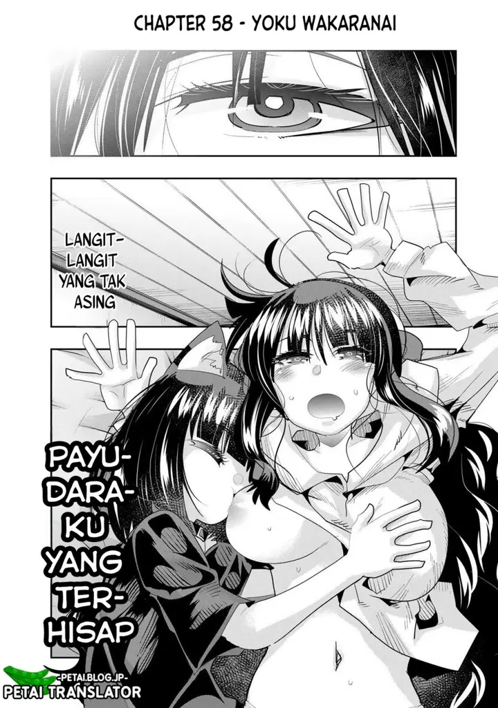 image-komik-i-dont-really-get-it-but-it-looks-like-i-was-reincarnated-in-another-world-chapter-58-1/33