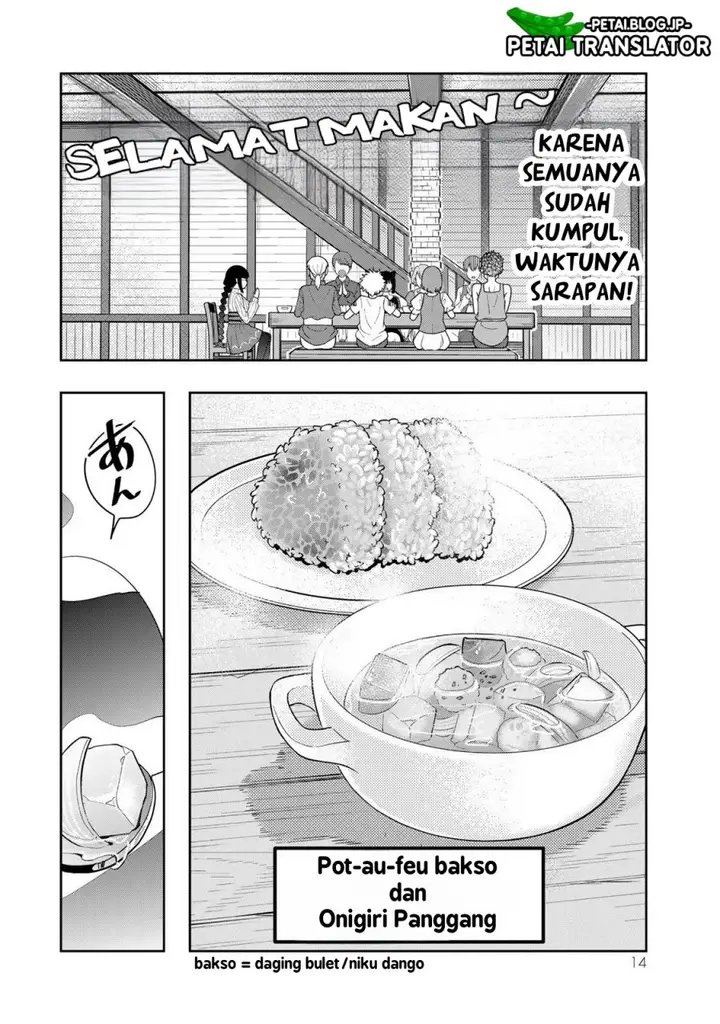 image-komik-i-dont-really-get-it-but-it-looks-like-i-was-reincarnated-in-another-world-chapter-58-12/33