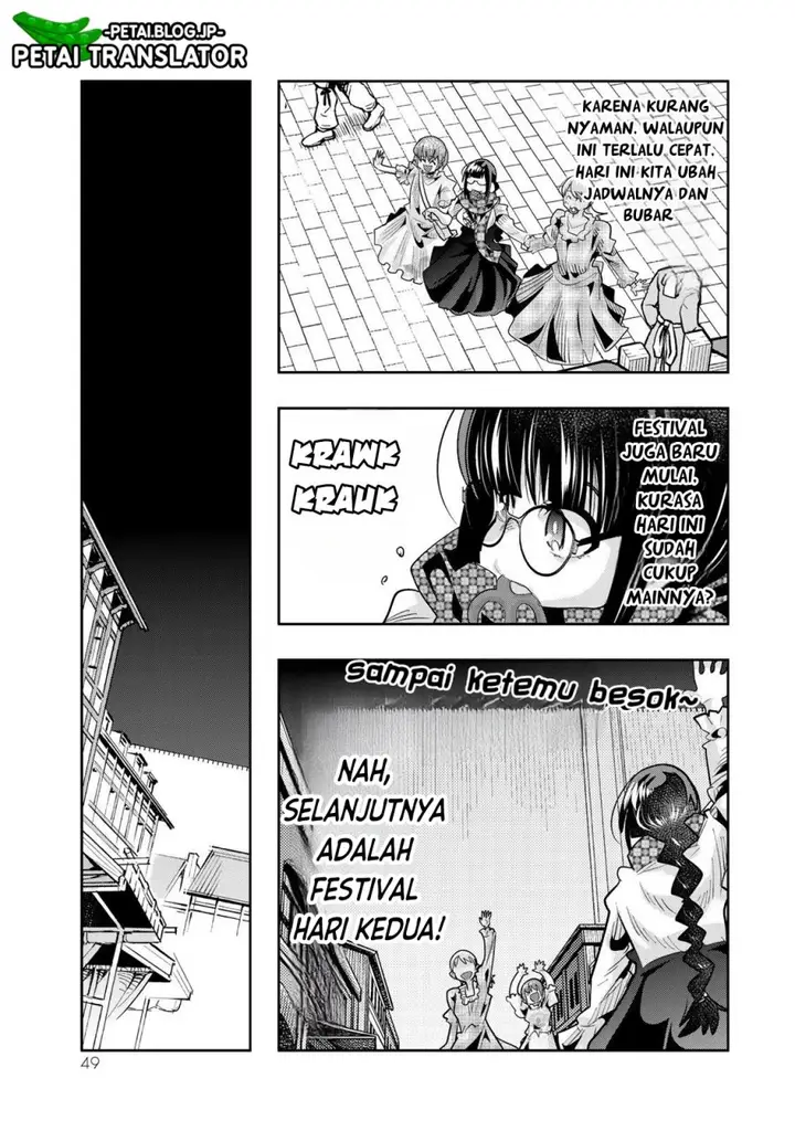 image-komik-i-dont-really-get-it-but-it-looks-like-i-was-reincarnated-in-another-world-chapter-59-15/35
