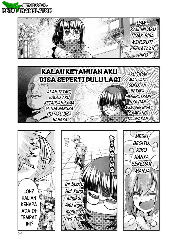 image-komik-i-dont-really-get-it-but-it-looks-like-i-was-reincarnated-in-another-world-chapter-59-25/35