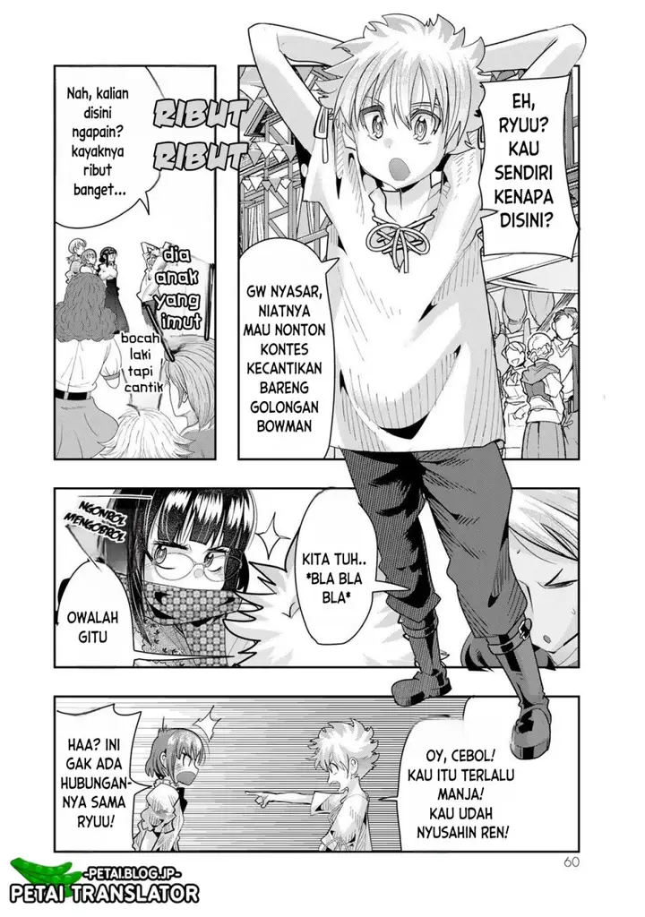 image-komik-i-dont-really-get-it-but-it-looks-like-i-was-reincarnated-in-another-world-chapter-59-26/35