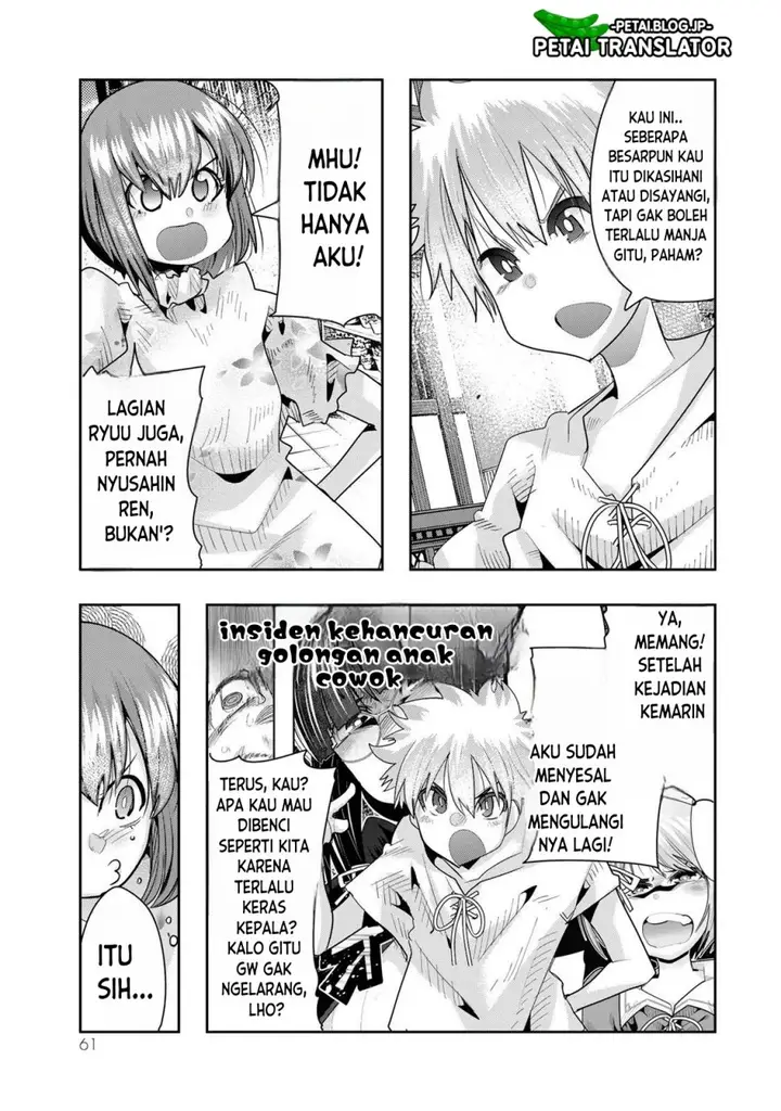 image-komik-i-dont-really-get-it-but-it-looks-like-i-was-reincarnated-in-another-world-chapter-59-27/35