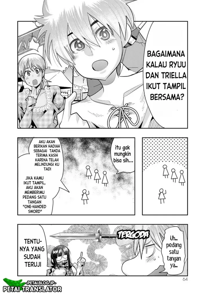 image-komik-i-dont-really-get-it-but-it-looks-like-i-was-reincarnated-in-another-world-chapter-59-30/35