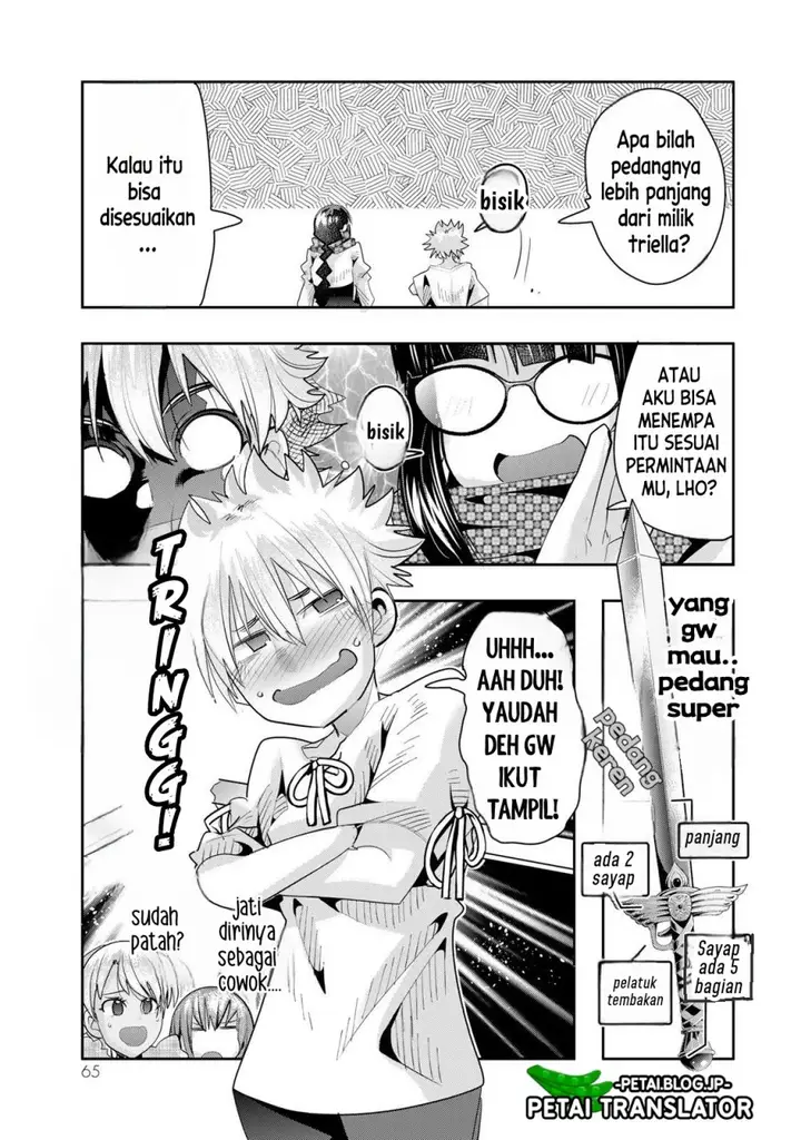 image-komik-i-dont-really-get-it-but-it-looks-like-i-was-reincarnated-in-another-world-chapter-59-31/35