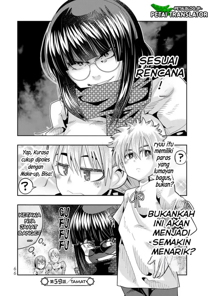 image-komik-i-dont-really-get-it-but-it-looks-like-i-was-reincarnated-in-another-world-chapter-59-32/35