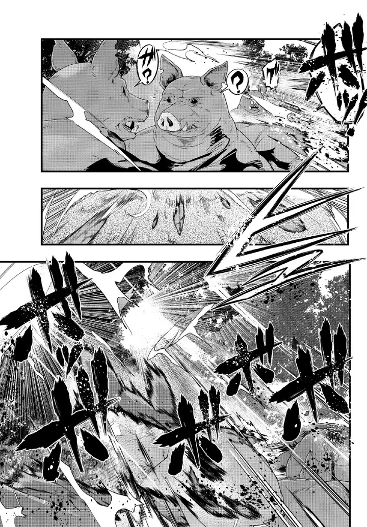 image-komik-i-dont-really-get-it-but-it-looks-like-i-was-reincarnated-in-another-world-chapter-6-7/22