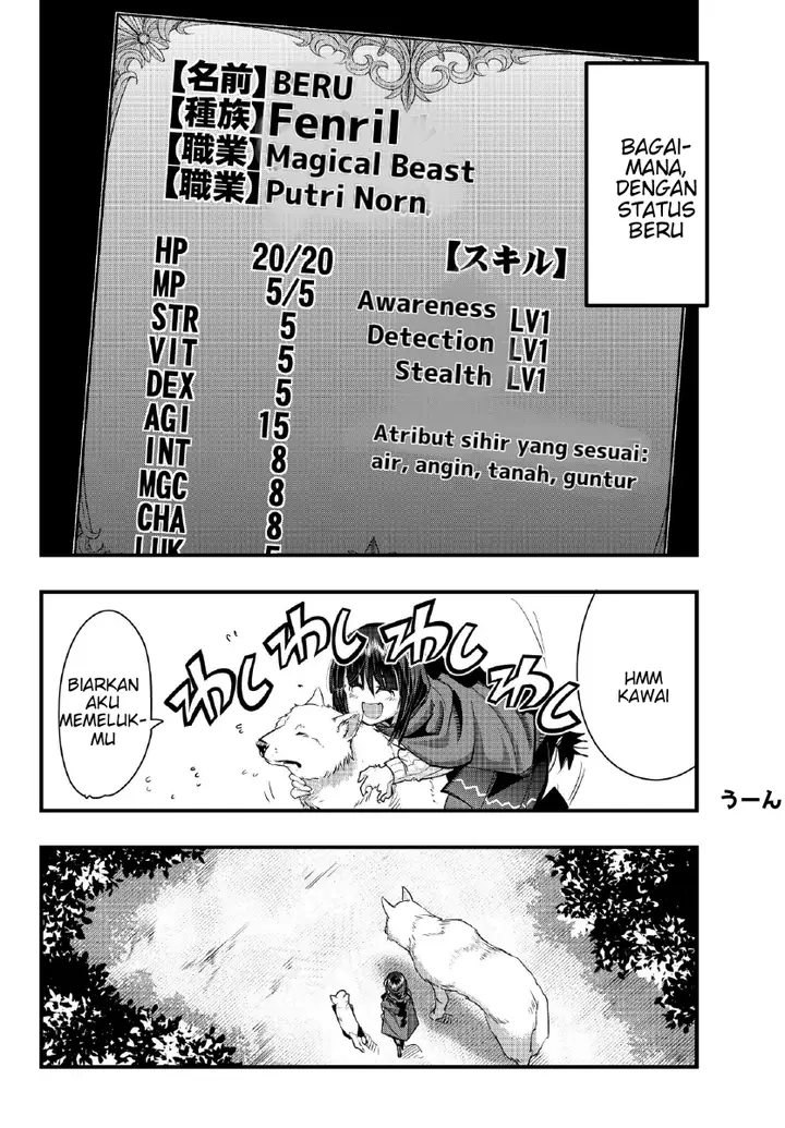 image-komik-i-dont-really-get-it-but-it-looks-like-i-was-reincarnated-in-another-world-chapter-6-12/22