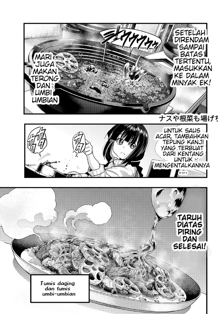 image-komik-i-dont-really-get-it-but-it-looks-like-i-was-reincarnated-in-another-world-chapter-6-15/22