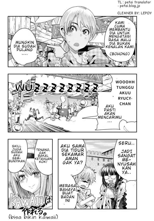 image-komik-i-dont-really-get-it-but-it-looks-like-i-was-reincarnated-in-another-world-chapter-60.2-0/18