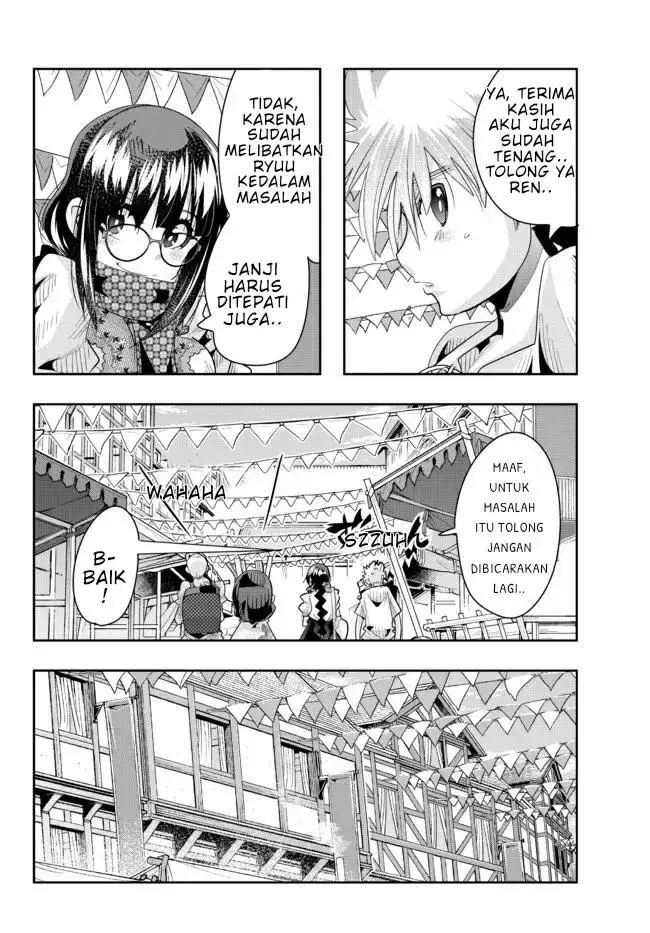 image-komik-i-dont-really-get-it-but-it-looks-like-i-was-reincarnated-in-another-world-chapter-60.2-2/18