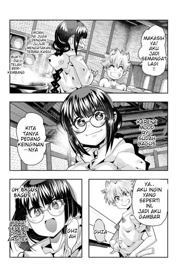image-komik-i-dont-really-get-it-but-it-looks-like-i-was-reincarnated-in-another-world-chapter-60.2-14/18