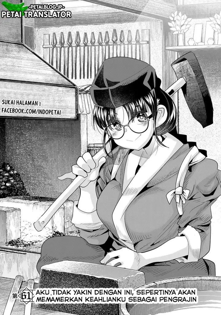 image-komik-i-dont-really-get-it-but-it-looks-like-i-was-reincarnated-in-another-world-chapter-61-1/32
