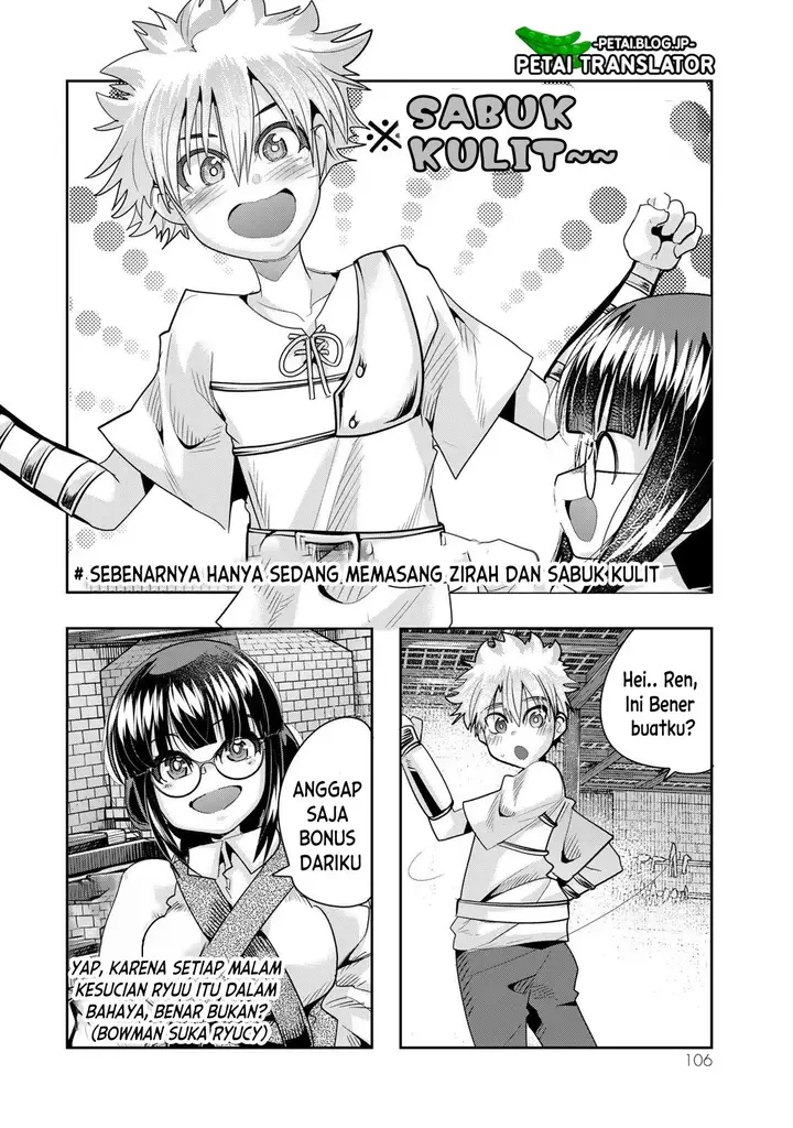 image-komik-i-dont-really-get-it-but-it-looks-like-i-was-reincarnated-in-another-world-chapter-61-8/32