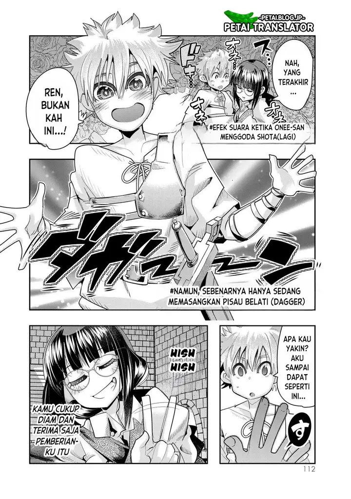 image-komik-i-dont-really-get-it-but-it-looks-like-i-was-reincarnated-in-another-world-chapter-61-14/32