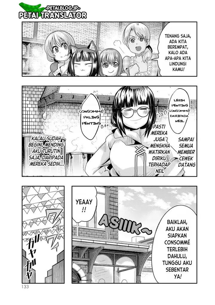 image-komik-i-dont-really-get-it-but-it-looks-like-i-was-reincarnated-in-another-world-chapter-62-5/31