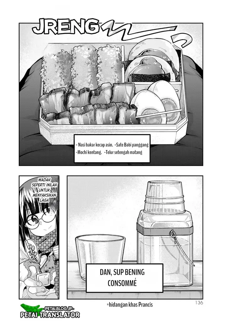 image-komik-i-dont-really-get-it-but-it-looks-like-i-was-reincarnated-in-another-world-chapter-62-8/31
