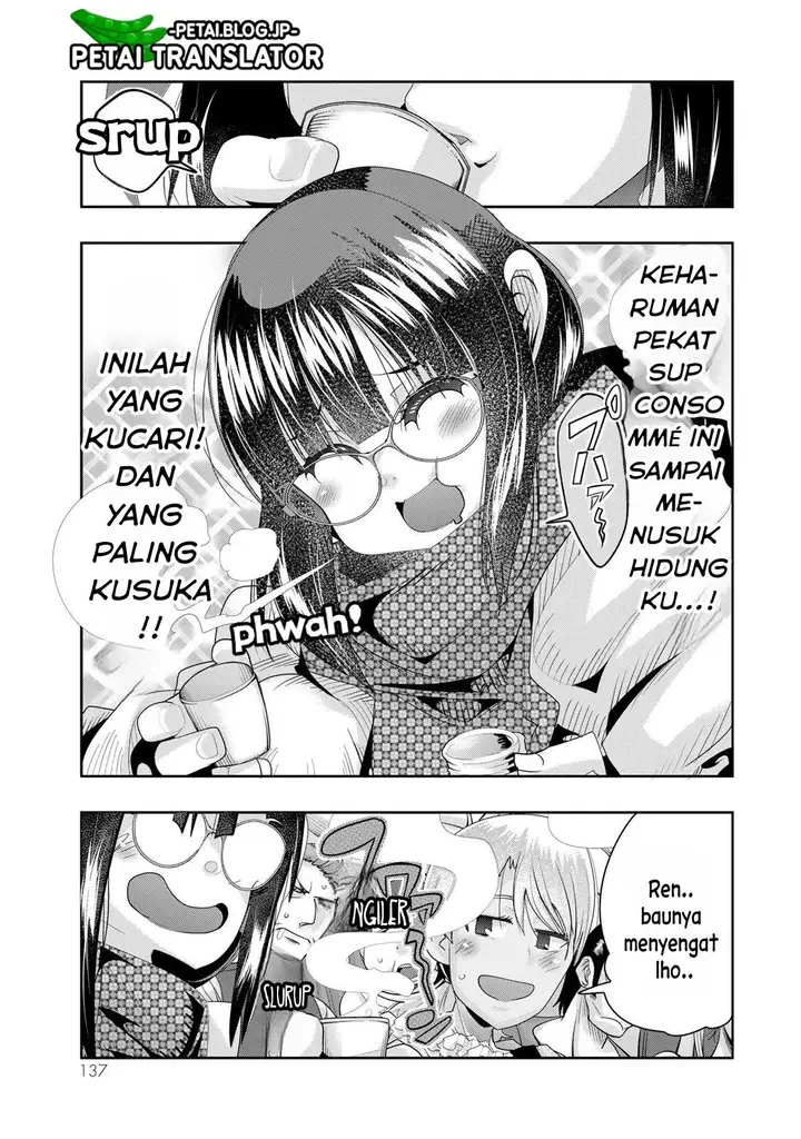 image-komik-i-dont-really-get-it-but-it-looks-like-i-was-reincarnated-in-another-world-chapter-62-9/31