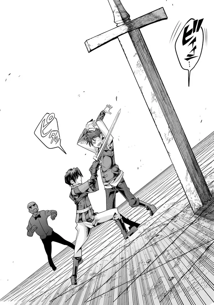 image-komik-i-dont-really-get-it-but-it-looks-like-i-was-reincarnated-in-another-world-chapter-62-22/31