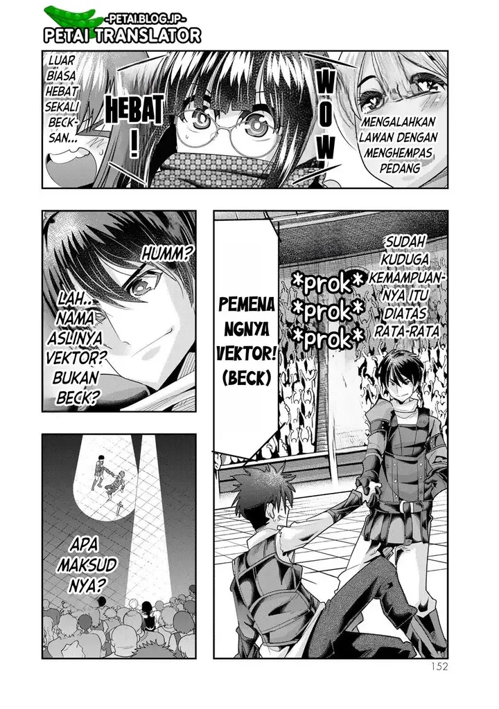 image-komik-i-dont-really-get-it-but-it-looks-like-i-was-reincarnated-in-another-world-chapter-62-24/31