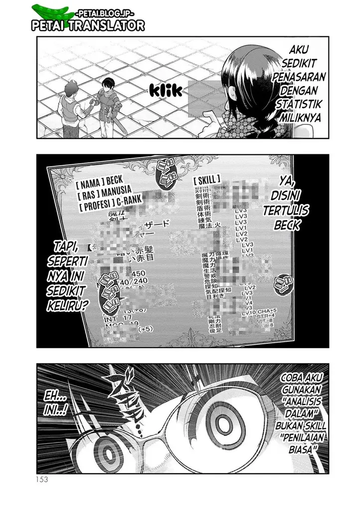image-komik-i-dont-really-get-it-but-it-looks-like-i-was-reincarnated-in-another-world-chapter-62-25/31