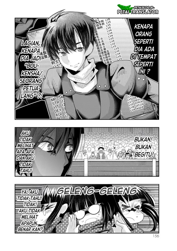 image-komik-i-dont-really-get-it-but-it-looks-like-i-was-reincarnated-in-another-world-chapter-62-28/31
