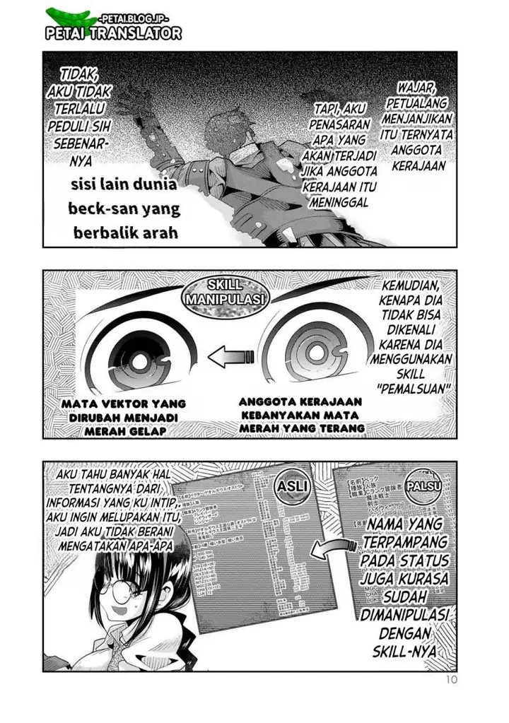 image-komik-i-dont-really-get-it-but-it-looks-like-i-was-reincarnated-in-another-world-chapter-63-8/32