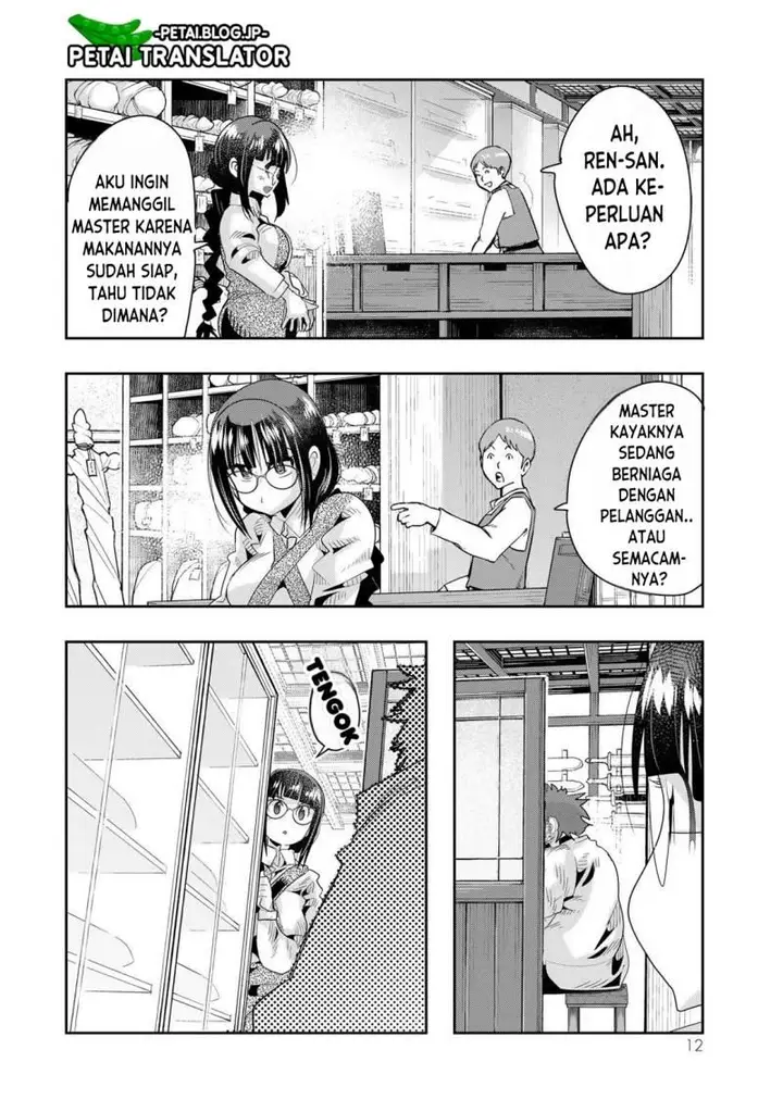 image-komik-i-dont-really-get-it-but-it-looks-like-i-was-reincarnated-in-another-world-chapter-63-10/32