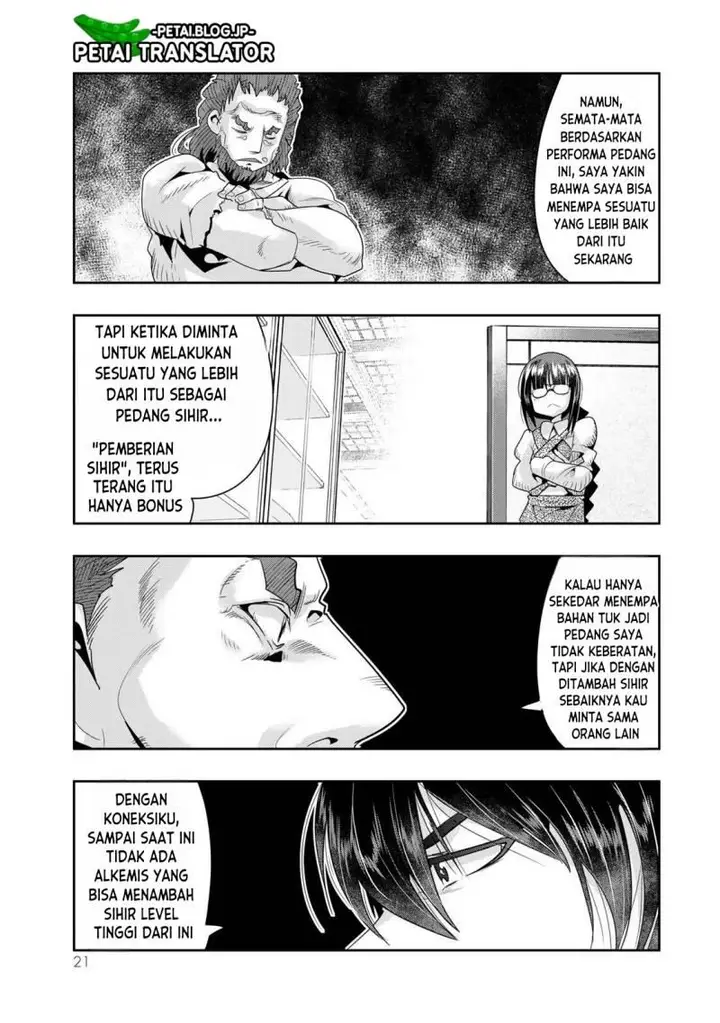 image-komik-i-dont-really-get-it-but-it-looks-like-i-was-reincarnated-in-another-world-chapter-63-19/32