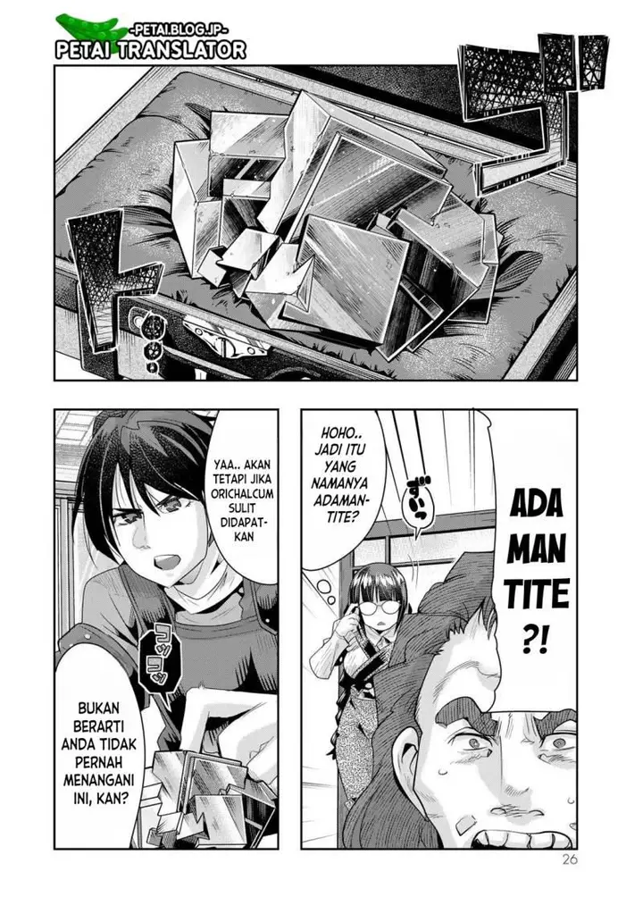 image-komik-i-dont-really-get-it-but-it-looks-like-i-was-reincarnated-in-another-world-chapter-63-24/32