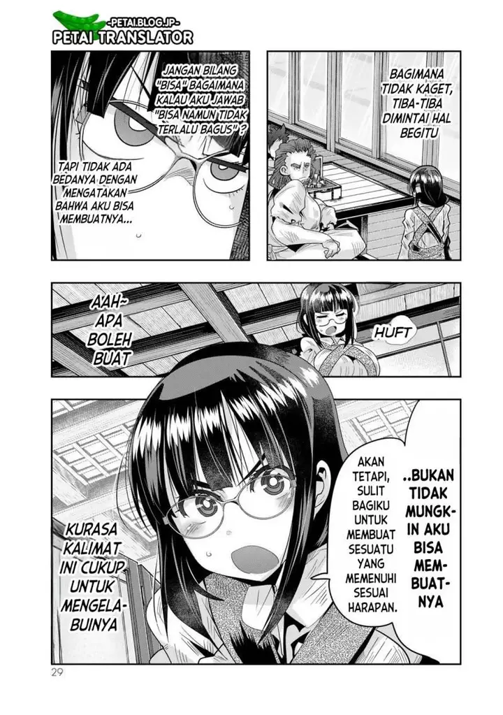 image-komik-i-dont-really-get-it-but-it-looks-like-i-was-reincarnated-in-another-world-chapter-63-27/32