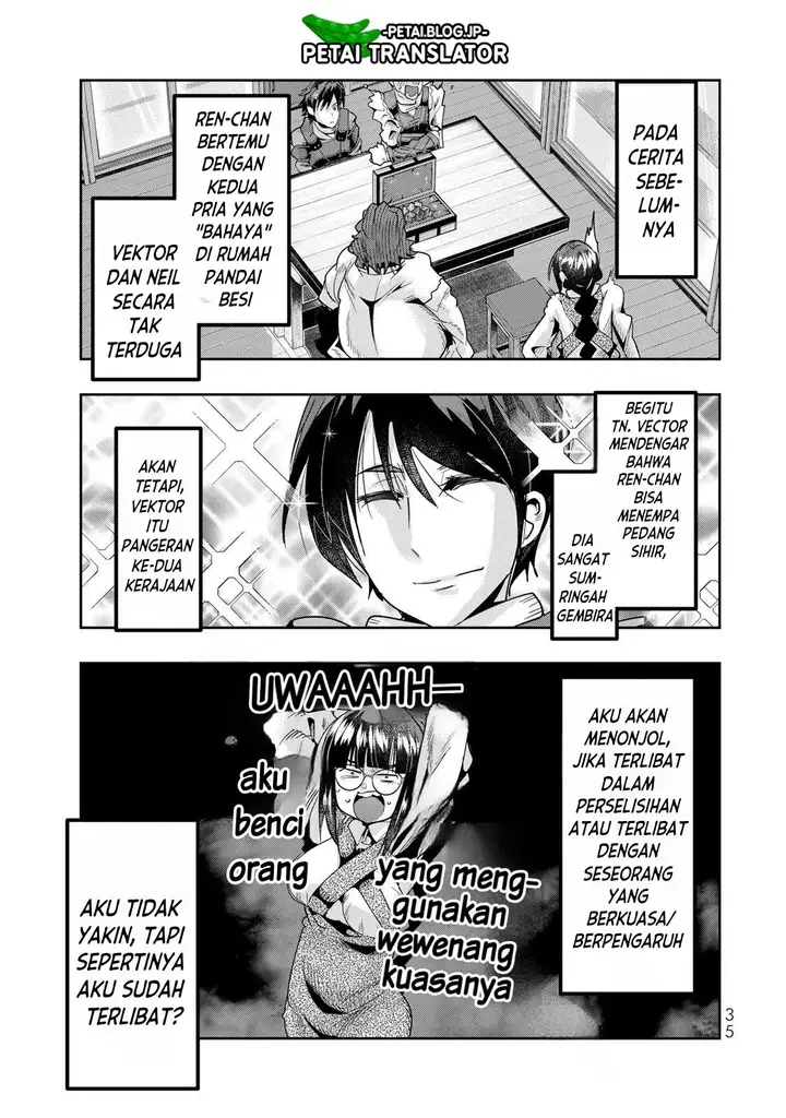 image-komik-i-dont-really-get-it-but-it-looks-like-i-was-reincarnated-in-another-world-chapter-64-1/33