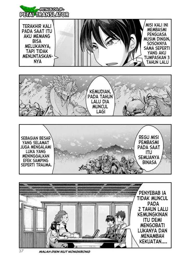 image-komik-i-dont-really-get-it-but-it-looks-like-i-was-reincarnated-in-another-world-chapter-64-3/33