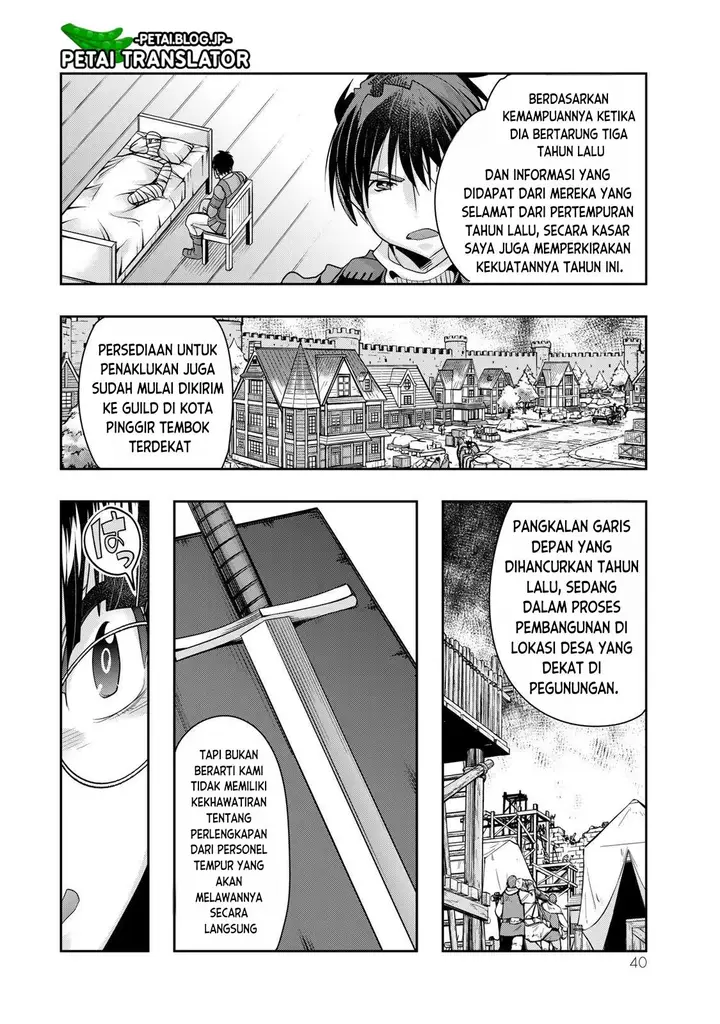 image-komik-i-dont-really-get-it-but-it-looks-like-i-was-reincarnated-in-another-world-chapter-64-6/33