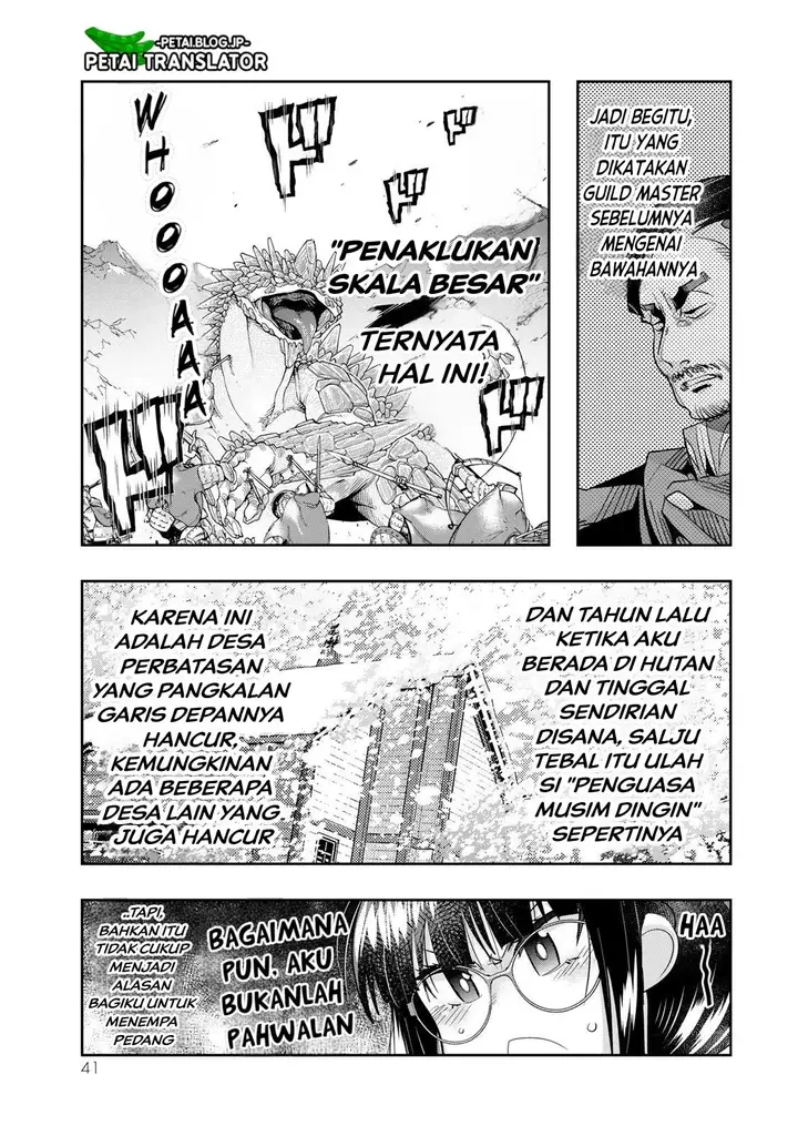 image-komik-i-dont-really-get-it-but-it-looks-like-i-was-reincarnated-in-another-world-chapter-64-7/33