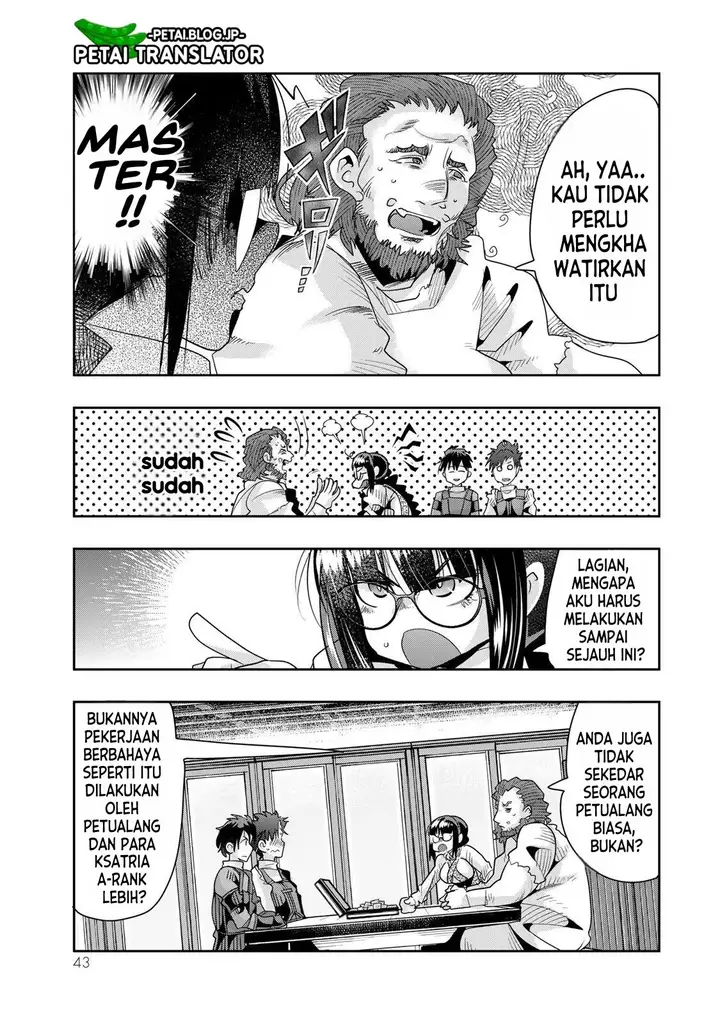image-komik-i-dont-really-get-it-but-it-looks-like-i-was-reincarnated-in-another-world-chapter-64-9/33