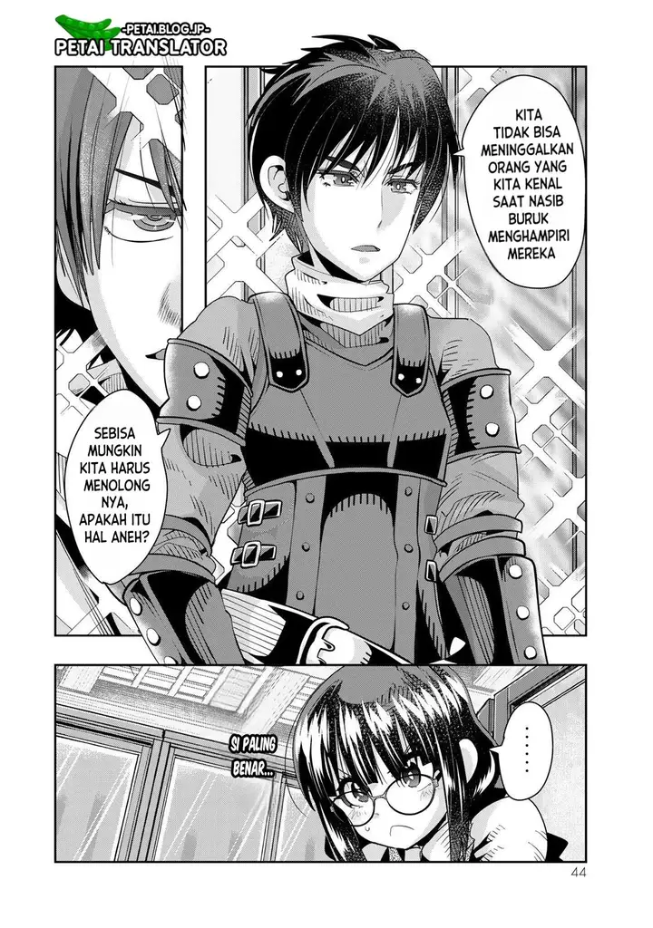 image-komik-i-dont-really-get-it-but-it-looks-like-i-was-reincarnated-in-another-world-chapter-64-10/33