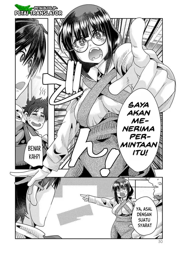 image-komik-i-dont-really-get-it-but-it-looks-like-i-was-reincarnated-in-another-world-chapter-64-16/33
