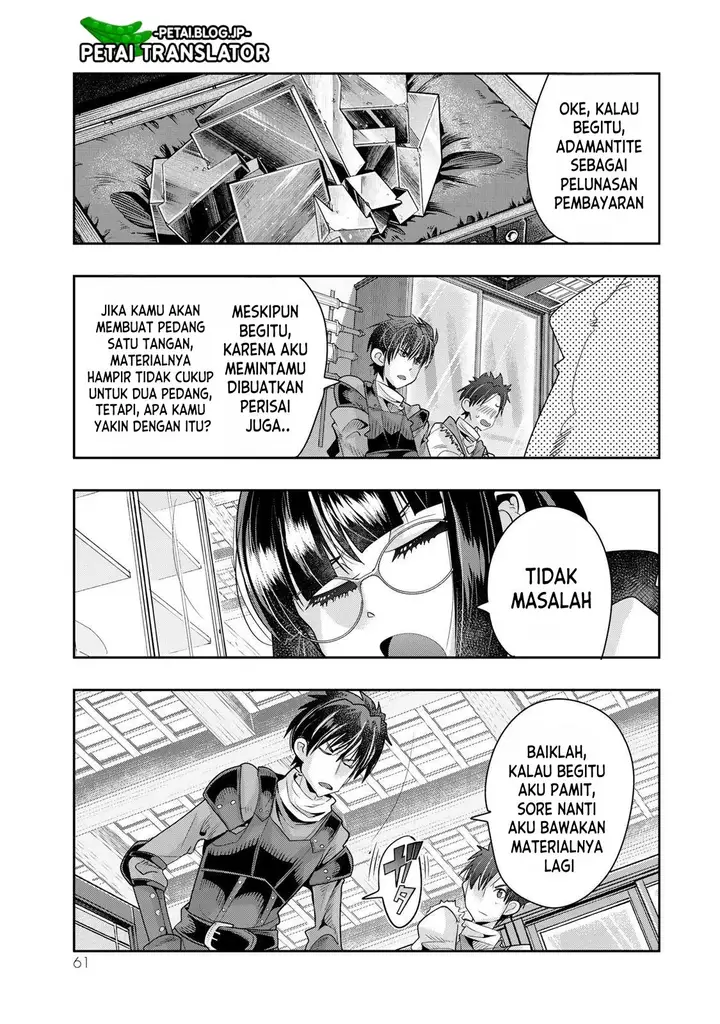 image-komik-i-dont-really-get-it-but-it-looks-like-i-was-reincarnated-in-another-world-chapter-64-27/33