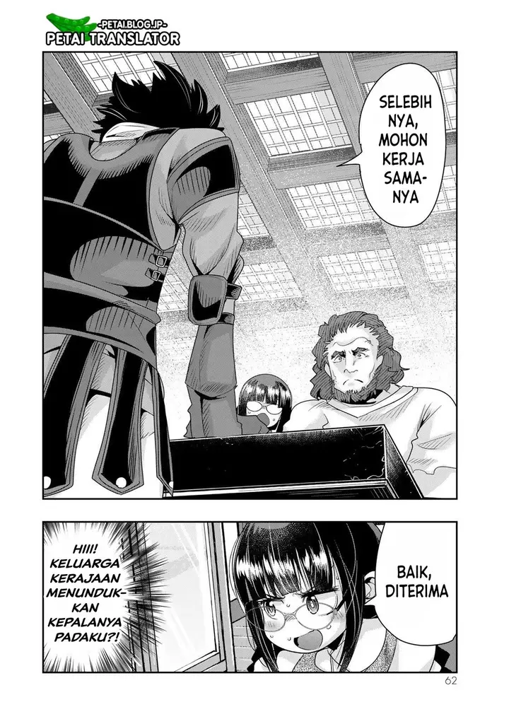 image-komik-i-dont-really-get-it-but-it-looks-like-i-was-reincarnated-in-another-world-chapter-64-28/33