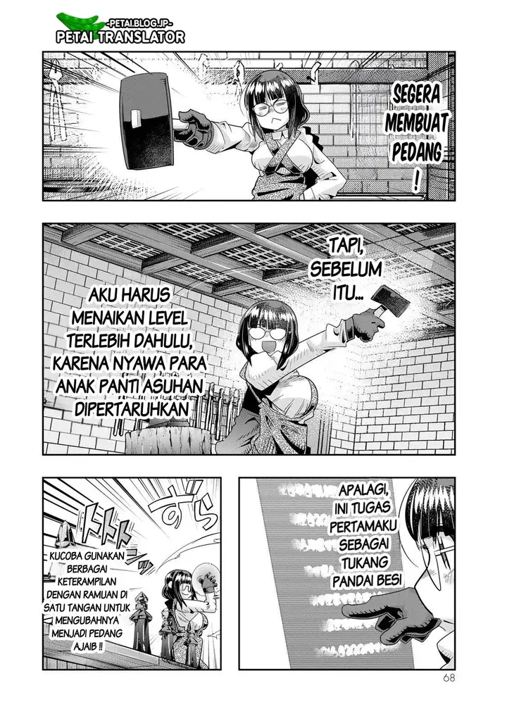 image-komik-i-dont-really-get-it-but-it-looks-like-i-was-reincarnated-in-another-world-chapter-65-2/33