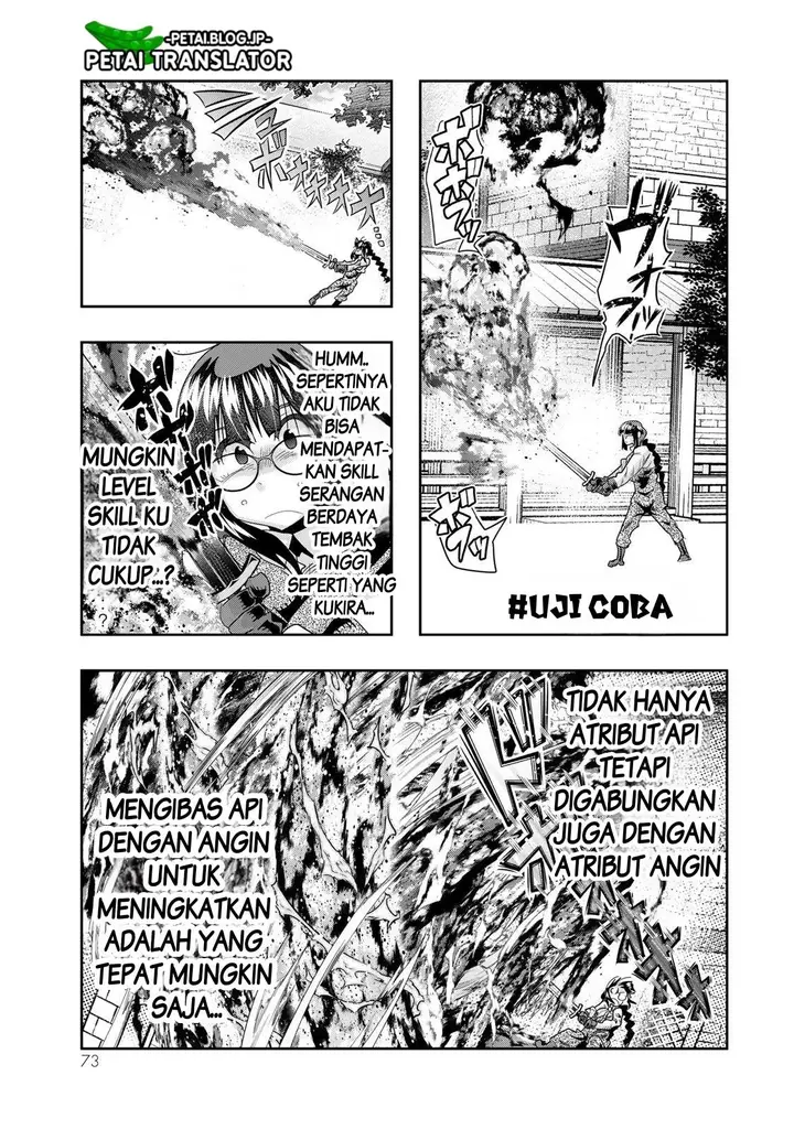 image-komik-i-dont-really-get-it-but-it-looks-like-i-was-reincarnated-in-another-world-chapter-65-7/33