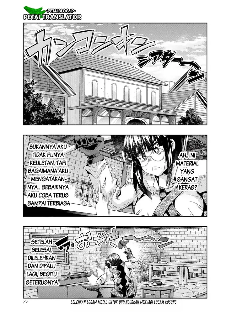 image-komik-i-dont-really-get-it-but-it-looks-like-i-was-reincarnated-in-another-world-chapter-65-11/33
