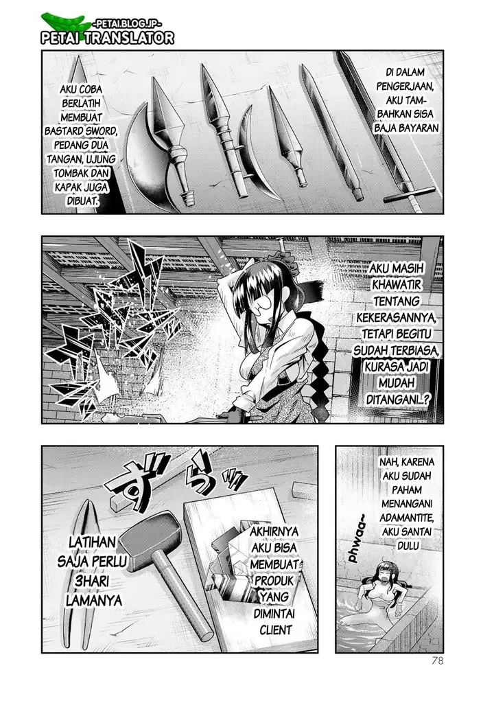 image-komik-i-dont-really-get-it-but-it-looks-like-i-was-reincarnated-in-another-world-chapter-65-12/33