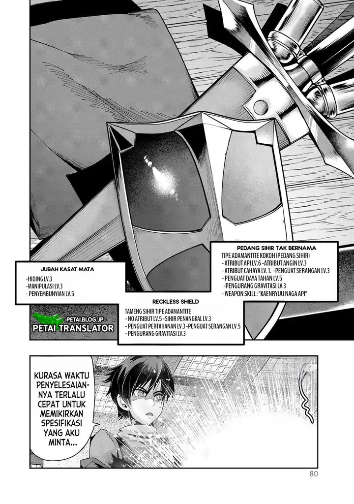image-komik-i-dont-really-get-it-but-it-looks-like-i-was-reincarnated-in-another-world-chapter-65-14/33