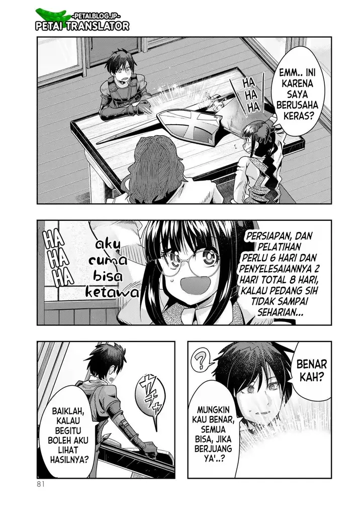 image-komik-i-dont-really-get-it-but-it-looks-like-i-was-reincarnated-in-another-world-chapter-65-15/33