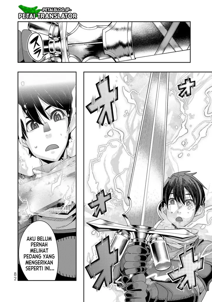 image-komik-i-dont-really-get-it-but-it-looks-like-i-was-reincarnated-in-another-world-chapter-65-16/33