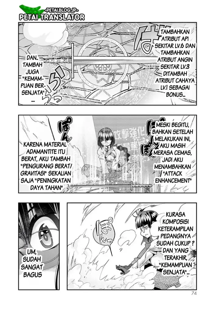 image-komik-i-dont-really-get-it-but-it-looks-like-i-was-reincarnated-in-another-world-chapter-66-8/33