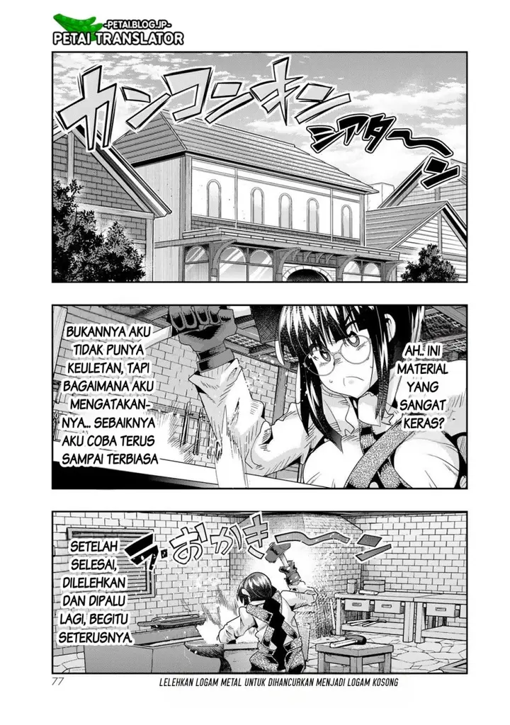 image-komik-i-dont-really-get-it-but-it-looks-like-i-was-reincarnated-in-another-world-chapter-66-11/33