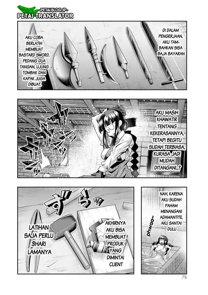 image-komik-i-dont-really-get-it-but-it-looks-like-i-was-reincarnated-in-another-world-chapter-66-12/33